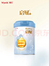 惠氏（Wyeth）启赋蓝钻HMO较大婴儿配方奶粉2段（6-12月）810g 实拍图
