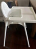 宜家（IKEA）ANTILOP安迪洛高脚椅宝宝餐椅婴儿餐椅儿童椅学坐椅多功能椅子 白色含托盘 实拍图