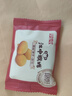 江中猴姑0糖无糖猴头菇饼干年货礼盒960g养胃低GI中老年人早餐休闲零食 实拍图