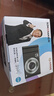 松典（SONGDIAN）数码学生相机便携取代CCD卡片机vlog高清入门级照相机dc302 星际黑 【AF对焦】旗舰版+32G内存 实拍图