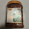三只松鼠长白山开口松子1050g/罐 手剥开口每日坚果炒货干果年货休闲零食 实拍图
