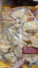 正大食品（CP）薯乐鸡块1.8斤 (原味)酥脆鸡块裹粉 鸡块半成品白羽鸡 实拍图