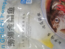 环球水产 南海金鲳鱼净重2斤/2条 生鲜鱼类 深海鱼 海鲜 火锅烧烤家庭聚餐 实拍图