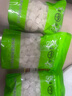 墨源大青盐中药材青海茶卡盐湖天然大粒青盐药粗盐用食热敷理疗包袋粉 3000克大粒盐+热敷袋3个 实拍图