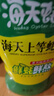 海天 蚝油1kg 上等调料 挤挤装 上色提鲜增香 家用调料 点蘸捞拌焖煮 实拍图