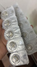 海昌美瞳日抛彩色隐形眼镜大小直径本命色10片高光感 晴空微光800度 实拍图