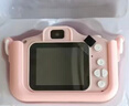 活石（LIVING STONES）儿童相机照相机7-14岁3-6高清数码拍照玩具女孩生日礼物12岁 粉128G超清丨9600w双摄+全包硅胶+礼盒 学生迷你相机新年礼物儿童节给女生 实拍图
