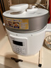 东芝（TOSHIBA）智能安全电压力锅 3L 4-6人高压锅家用多功能压力煲无水料理 双压萃鲜 电压力锅PC-30MRUC(W) 实拍图