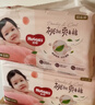 好奇（Huggies）铂金装小桃裤纸尿裤S96片(4-8kg)新生儿小号尿不湿【透爽散热】 实拍图