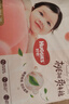 好奇（Huggies）铂金装小桃裤成长裤XXXL26片*4包(17kg以上)【透爽散热】 实拍图