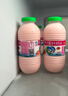 李子园成毅同款甜牛奶乳饮料草莓味225ml*20瓶营养早餐奶整箱年货送礼 实拍图