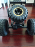 4DRC合金遥控汽车四驱越野车3-6-8-12岁电动儿童玩具男孩生日新年礼物 实拍图