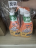 威猛先生（Mr Muscle） 油污清洁剂 455g+455g*3瓶补充装 柑橘香 厨房重油污净 实拍图