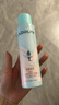 阿道夫去油蓬松干发喷雾150ml 头发免洗控油 高颅顶不留白 实拍图