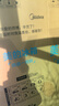 美的（Midea）271升三门冰箱灰色小型电冰箱三开门一级能效节能风冷无霜双净味家用租房MR-283WTPZE【国家补贴】 实拍图
