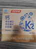 汤臣倍健液体钙dk400粒 维生素d维生素k2成人女士钙片中老年人补钙 实拍图
