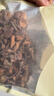 金唐榛蘑250g 东北野生榛菇 山珍菌菇干货 小鸡炖蘑菇火锅煲汤食材 实拍图