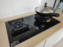 老板（Robam）【升级防干烧火神灶】天然气猛火燃气炉灶煤气双灶台家用灶具JZT-57B9A品牌换新一级能效 实拍图