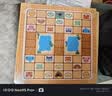 Toylezhi十合一多功能棋盘儿童益智玩具五子棋象棋军飞行棋生日节日礼物 实拍图