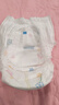 大王（GOO.N）【新升级】花信风拉拉裤XXXL24片(≥17KG)婴儿超薄透气 实拍图