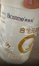 合生元（BIOSTIME）派星 幼儿配方奶粉 3段(12-36个月) 新国标 800克*4罐 实拍图