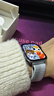 华为HUAWEI WATCH FIT 4幻影银编织表带 华为运动智能手表 超轻薄大屏潮流运动蓝牙通话睡眠监测fit4 实拍图