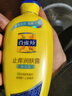 百雀羚（PECHOIN）身体乳 止痒润肤露 补水保湿滋润缓解皮肤干燥起皮润体浴后乳官方 保湿 200g 1瓶 实拍图