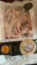 正大食品（CP）鸡爪净重2斤单个鸡爪约40-50g 凤爪烧烤生鲜年货节 实拍图