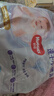 好奇（Huggies）金装纸尿裤XL108片(12-17kg)尿不湿【速干不易红】 实拍图