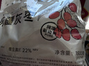 新边界新疆和田免洗大红枣1000g 2025新枣零食一级骏枣子特产零食果干 实拍图