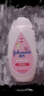 强生（Johnson）婴儿保湿润肤乳200ml 宝宝儿童身体乳护手霜补水缓干燥新年礼物 实拍图