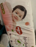 好奇（Huggies）铂金装小桃裤纸尿裤M144片(6-11kg)中号尿不湿【透爽散热】 实拍图