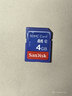闪迪（SanDisk）8GB SD内存卡 Class4 SDHC 数码相机存储卡 坚固耐用 实拍图
