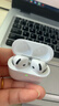 UKL【华强北顶配丨Air4代降噪款】蓝牙耳机适配苹果无线2025新款半入耳式金榜iphone17/16/15/14pods4 【原版正装全功能主动降噪版】 【主动降噪+空间音頻+三真电量】 实拍图