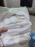 宜婴新梦想家全包臀小内裤3XL32片拉拉裤超薄【品牌直供 安心品质】 实拍图