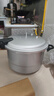 双喜高压锅铝合金燃气电磁炉通用防爆家用压力锅26CM/9.5L【蒸格款】 实拍图