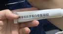 葵花医用重组胶原蛋白修复凝胶唇炎引起嘴唇干裂脱皮可用儿童润唇膏 实拍图