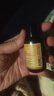Oshadhi德国O家葡萄籽精油30ml基础油面部精华油按摩精油润肤油新年礼物 实拍图