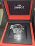 天梭（TISSOT）手表 速驰系列男表 瑞士石英男士钢带腕表运动表春节不打烊 实拍图