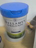贝拉米（Bellamy's）白金版3段幼儿奶粉800g 12~24月 有机A2蛋白 澳洲原装进口 实拍图
