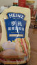 亨氏(Heinz) 沙拉酱 香甜沙拉酱 蔬菜水果沙拉寿司酱 200g袋装 实拍图