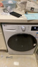 LG 超薄嵌入 9KG全自动滚筒洗衣机 家用洗衣机 AI直驱变频 95°高温煮洗 筒自清洁 FCY90N2W 实拍图