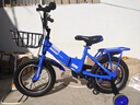 凤凰（Phoenix）儿童自行车宝宝脚踏车儿童折叠自行车3-8岁童车  陆寻 蓝色 14寸 实拍图