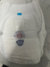 名典泰迪一体拉拉裤4XL46片【18-21kg】婴儿尿不湿超薄干爽尿裤男女宝通用 实拍图