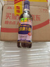宝鼎天鱼上海宝鼎康乐醋500ml米醋海鲜醋大闸蟹醋饺子醋凉拌零添加防腐剂 实拍图