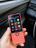 诺基亚（NOKIA）220 4G 移动联通电信全网通 2.8英寸双卡双待 直板按键手机 老人老年手机 学生手机 橘色 实拍图