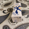 舒化奶零乳糖 全脂牛奶整箱京东自营220ml*24盒 企业团购  实拍图