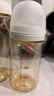 贝亲（Pigeon）PPSU宽口径自然实感防胀气奶瓶330ml L号奶嘴 6个月+ AA193 实拍图