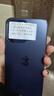 iPhone 14 ProMax【24期免息】苹果14promax 国行5G苹果 二手手机 暗夜紫色 【85%用户选择】 【99新】256G【性能/性价比推荐】3期免息 三年老店+五星店铺+三年质保 实拍图