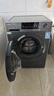 海尔（Haier）内衣滚筒洗衣机全自动单洗家用 10公斤大容量超薄 家电国家补贴 京东自营25J7 一级能效 以旧换新 实拍图